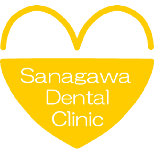 さながわ歯科