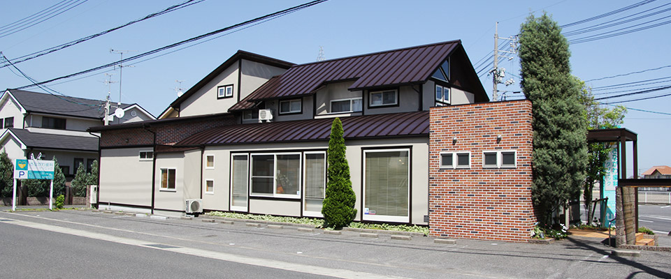 さながわ歯科・矯正歯科クリニック 外観